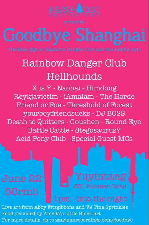 goodbye shanghai flyer