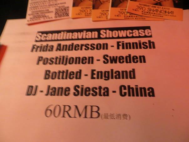 scandinavian showcase 390 053113